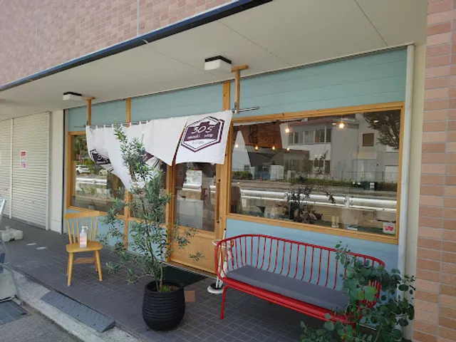 サンマルゴ結びのいちばん