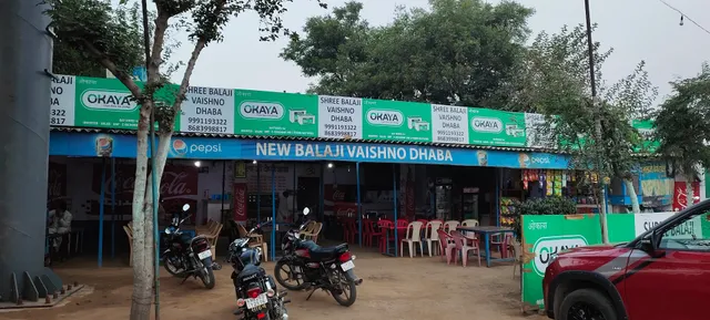 Shri Balaji Sainik Dhaba