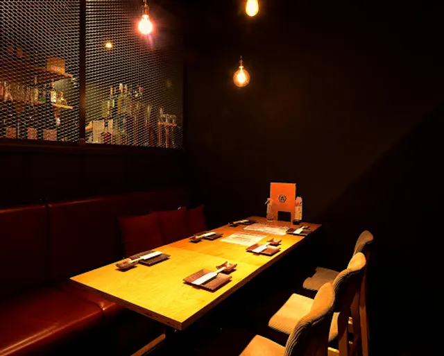 Public Bar Aoshima Toyoda