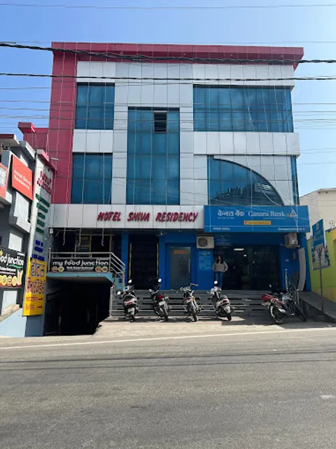 Hotel Shiva Residency