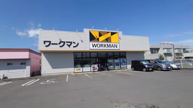 Workman Odawara Kuwahara