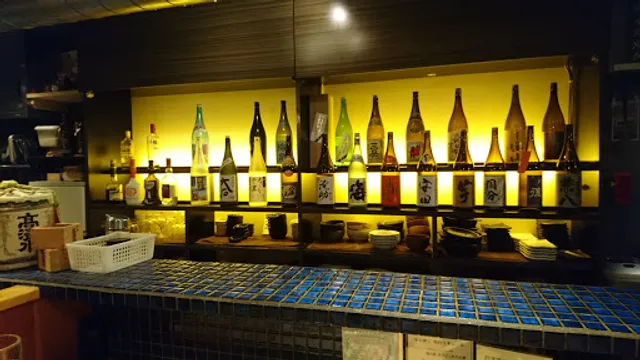 やきとりやさんあっ鶏