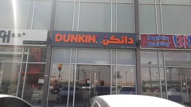 Dunkin' Donuts