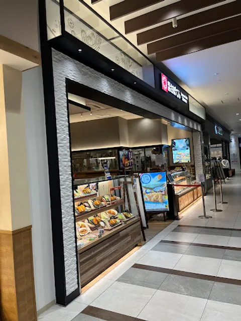 Tonkatsu Shinjuku Saboten LaLaport Numazu