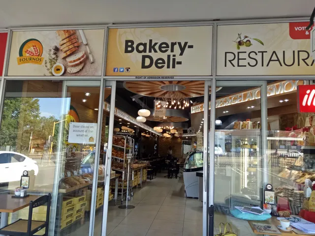 Fournos The Valley Centre