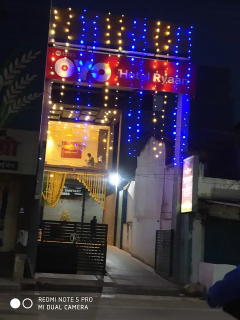 Hotel Ryaan - Hotel in Raipur