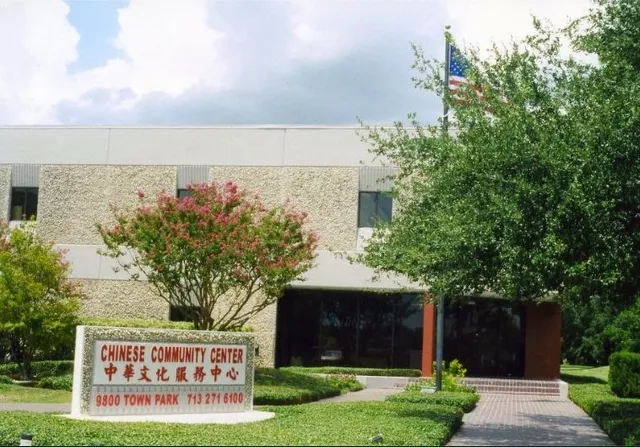 Chinese Community Center