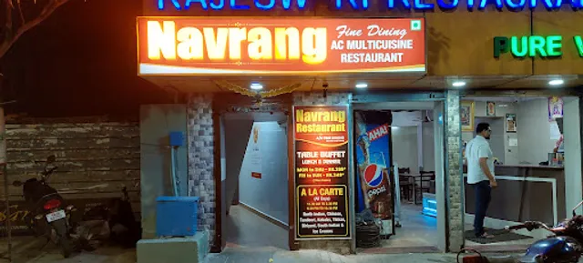 Navrang Restaurant