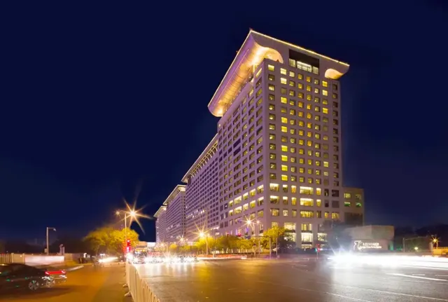Pangu 7 Star Hotel Beijing