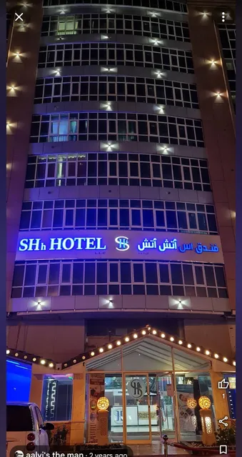 SHH Hotel