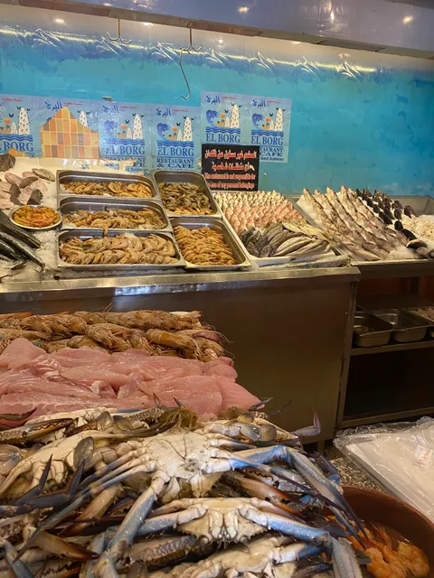 El Borg Seafood Restaurant