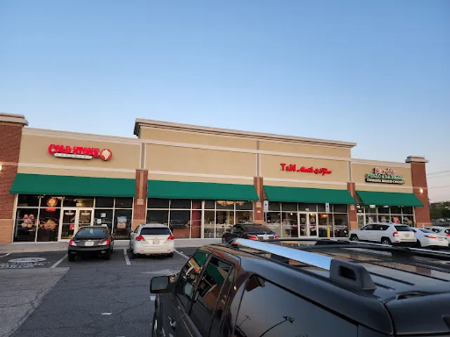 Cold Stone Creamery