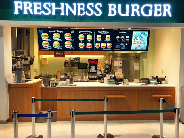 FRESHNESS BURGER AEON MALL MITO-UCHIHARA