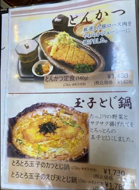 photo-2