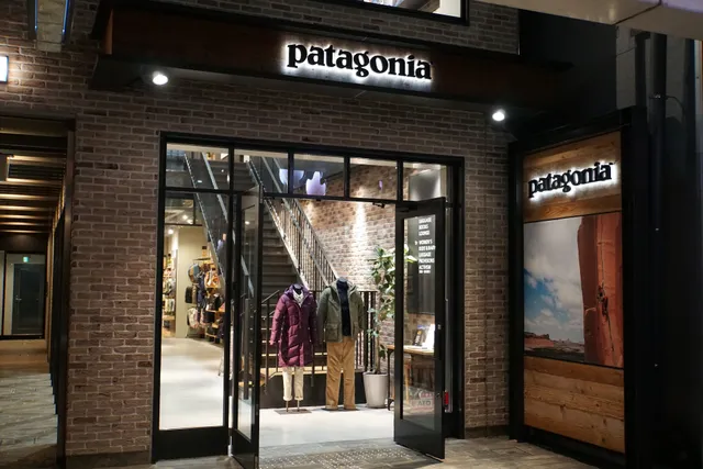 Patagonia Kyoto