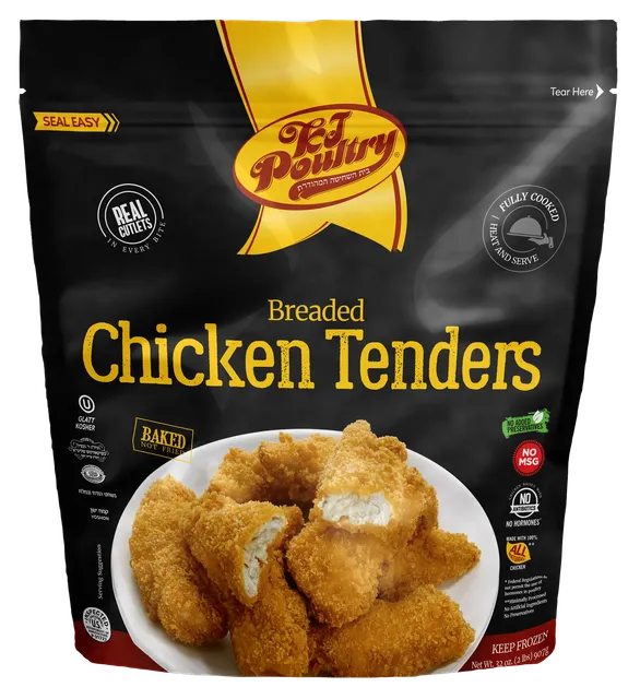 KJ Poultry Processing Plant