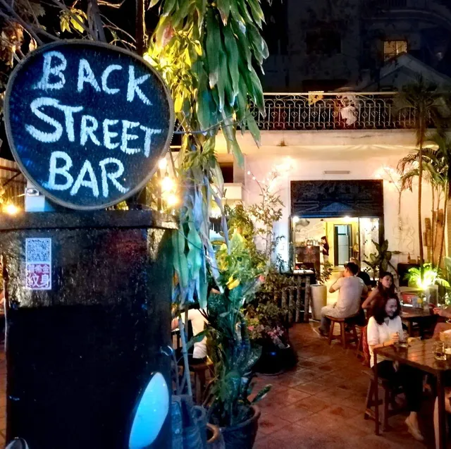 Back Street Bar