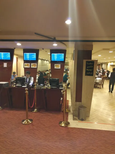 Pesaran Karim Restaurant