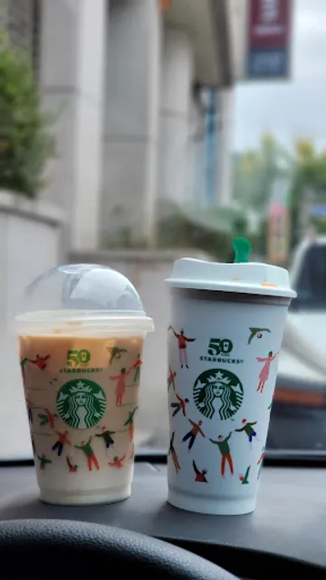 Starbucks