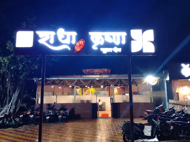 Radha Krishna Pure Veg