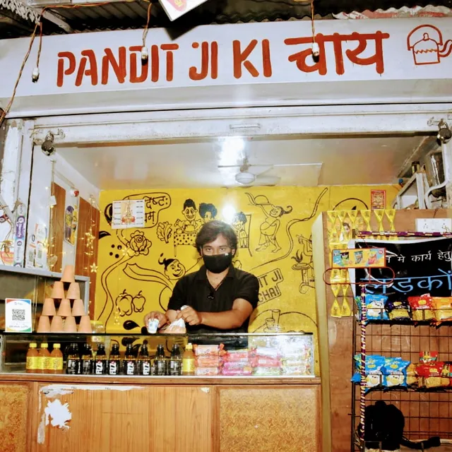 Pandit ji ki chai