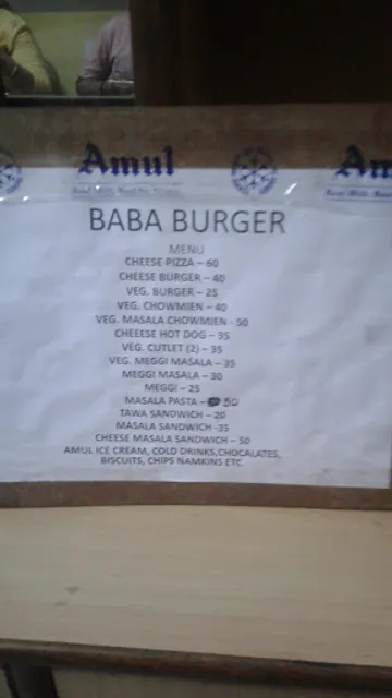 Baba Burger