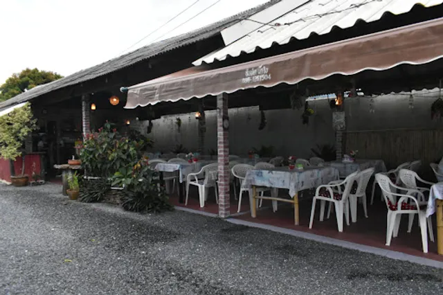 MY FRIEND RESTAURANT & BAR