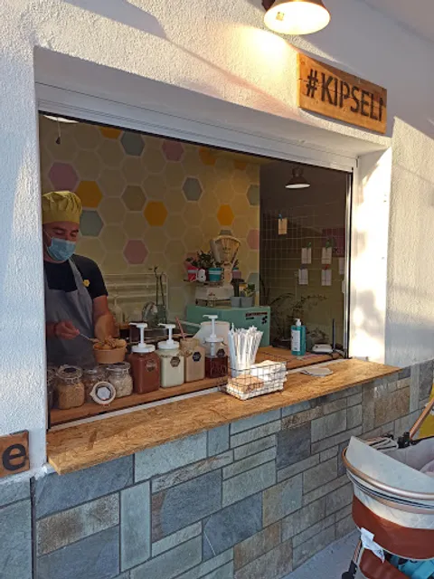 Kipseli λουκουματζίδικο