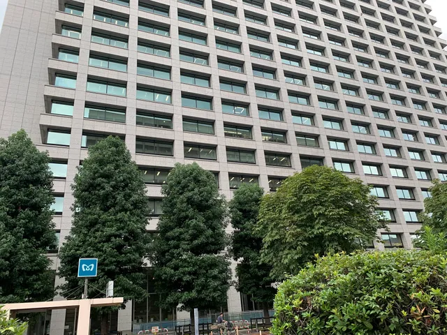 Central Government Building 2