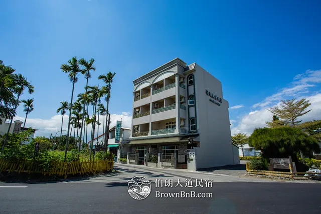 池上伯朗大道民宿 台東縣合法民宿1050號