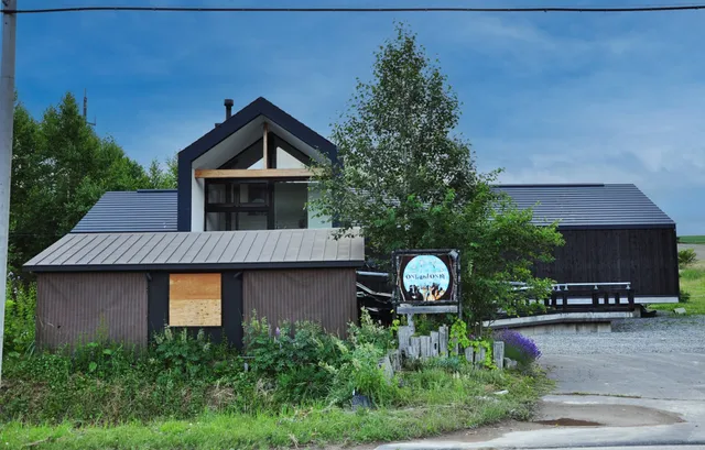 Kamaitai Yado ONE and ONLY