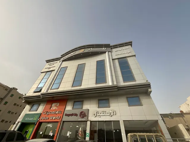 Beautiful Night Aparthotel