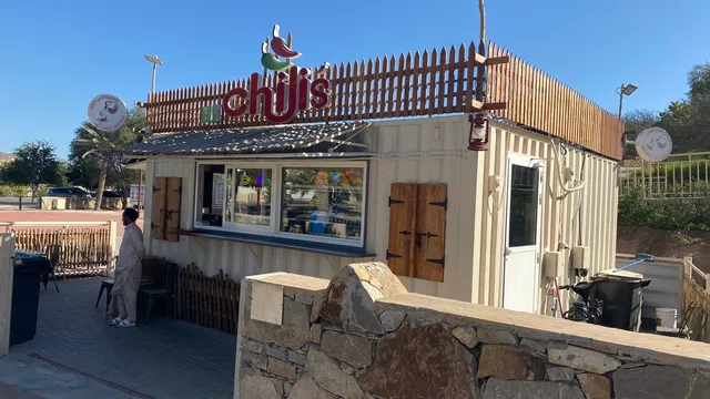 Hill Chilis Cafeteria