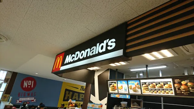 McDonald's Kumamoto Jouzan