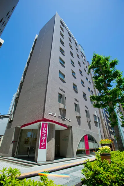 Hotel South Garden Hamamatsu