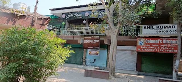 Ashok Meat Dhaba