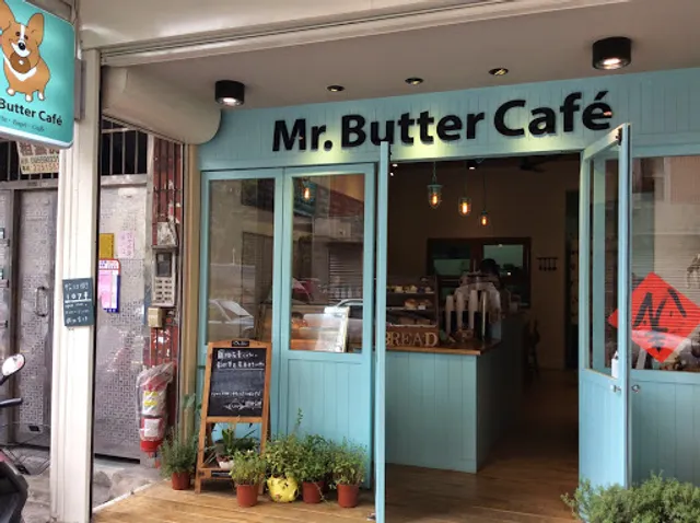 奶油先生(無提供訂位)