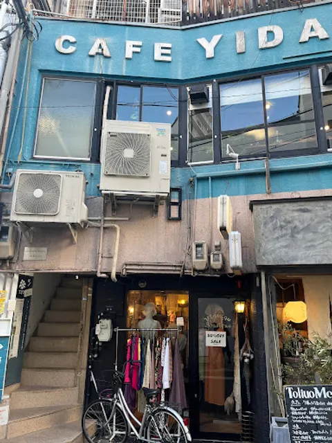 YIDAKI CAFE