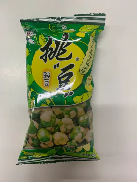 Look! Asia Supermarkt