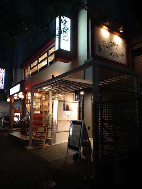 Caffè Veloce - Kagurazaka Station