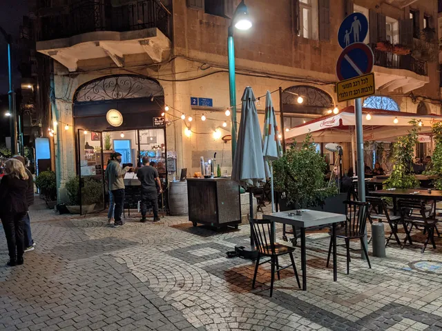 Italian restaurant Gemma