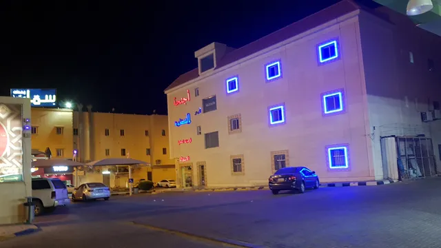 Kemam Alsafwa Suites