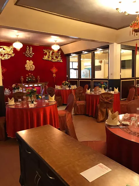 New China Restaurant