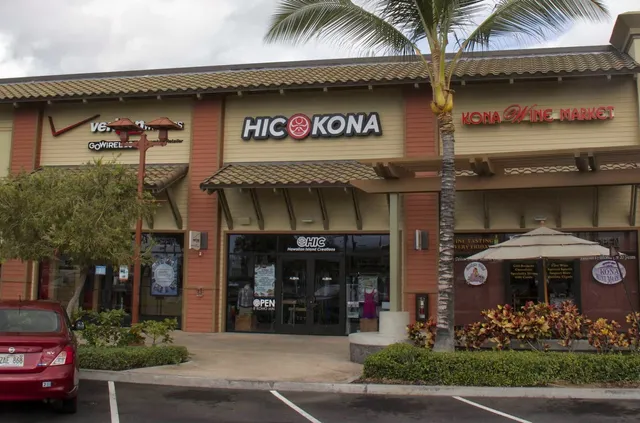 HIC Hawaiian Island Creations