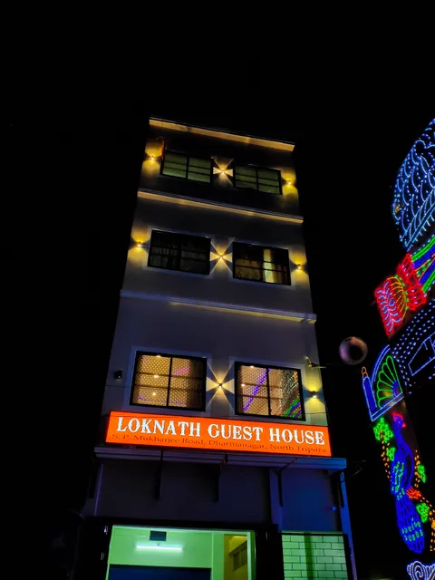 Loknath Guest House লোকনাথ গেস্ট হাউজ