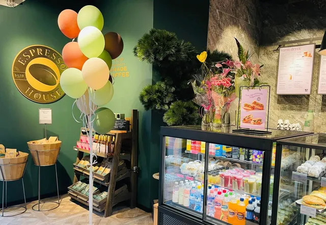 Sittkoffska Gården/ Espressohouse