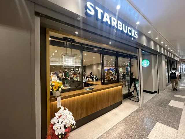 Starbucks Coffee - Sakae Central Park