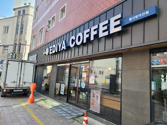 Ediya Coffee Ulsan Bangeo Branch