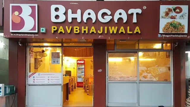Bhagat Pavbhajiwala