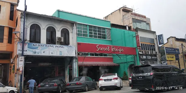 Secret Recipe Bentong